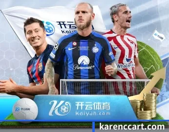 球友会在线官网的故事